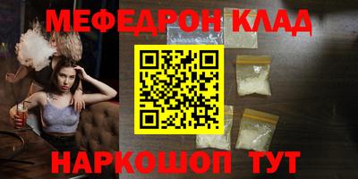 гашиш Рязань