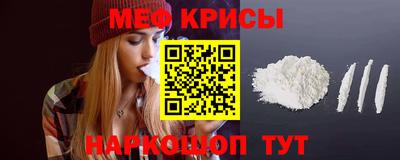 гашиш Рязань