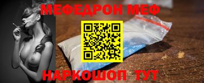 гашиш Рязань