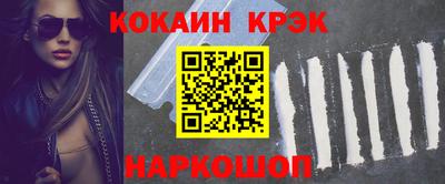 дмт Рыбинск