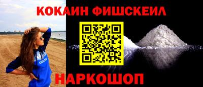 дмт Рыбинск