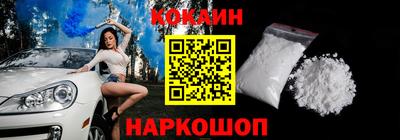 гашиш Рязань