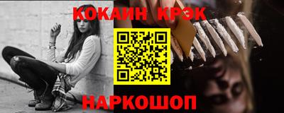 дмт Рыбинск