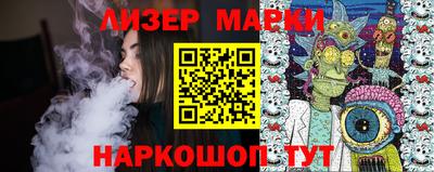 мефедрон Рузаевка