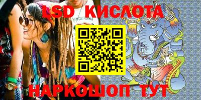 дмт Рыбинск