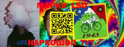 гашиш Рязань