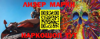 дмт Рыбинск