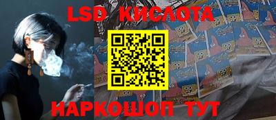 дмт Рыбинск
