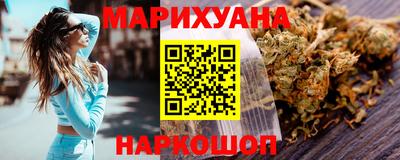 дмт Рыбинск