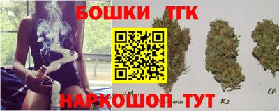 гашиш Рязань