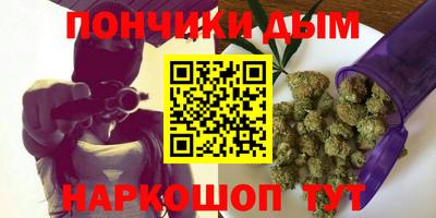 гашиш Рязань