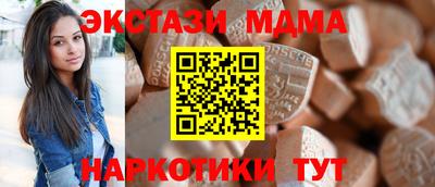 гашиш Рязань