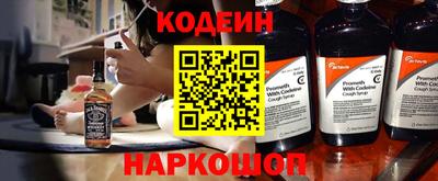 дмт Рыбинск