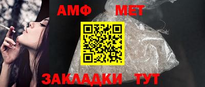 дмт Рыбинск