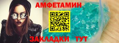 дмт Рыбинск