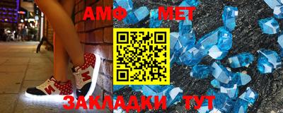 дмт Рыбинск