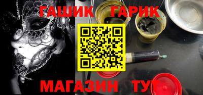 дмт Рыбинск