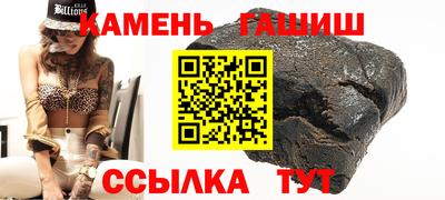 дмт Рыбинск