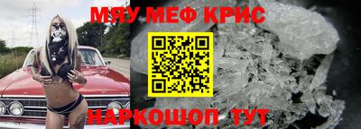 гашиш Рязань
