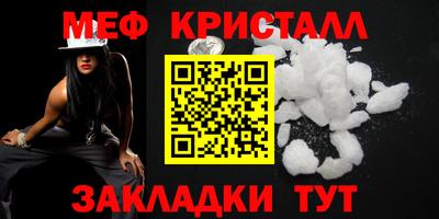 гашиш Рязань