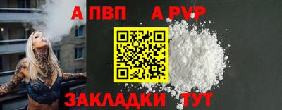 гашиш Рязань